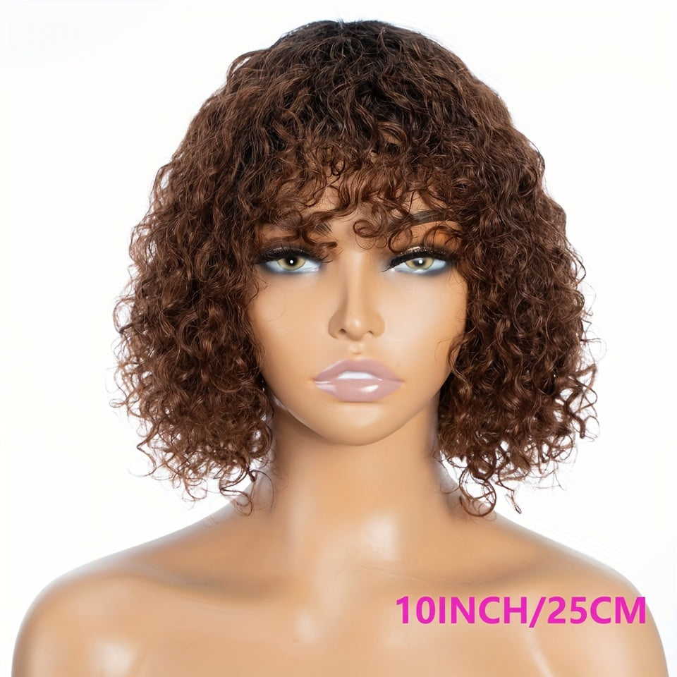 Brown Color Kinky Curly Human Hair Wigs With Bangs Glueless Wig Remy Brazilian Short Curly Human Hair Wig