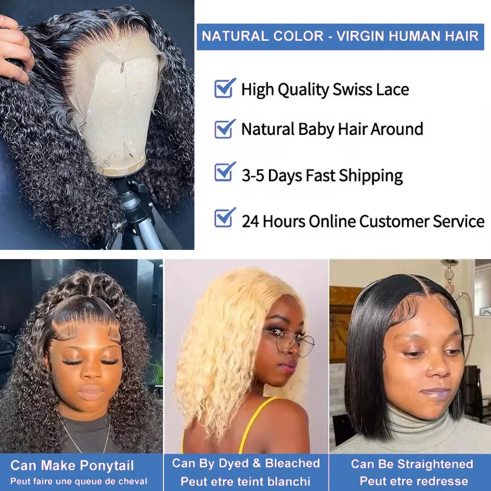 250% Density HD 13x4 Lace Jerry Curly Bob Wig 4x4 Lace Closure Loose Deep Wave Lace Front Human Hair Wig 100% Remy Human Hair