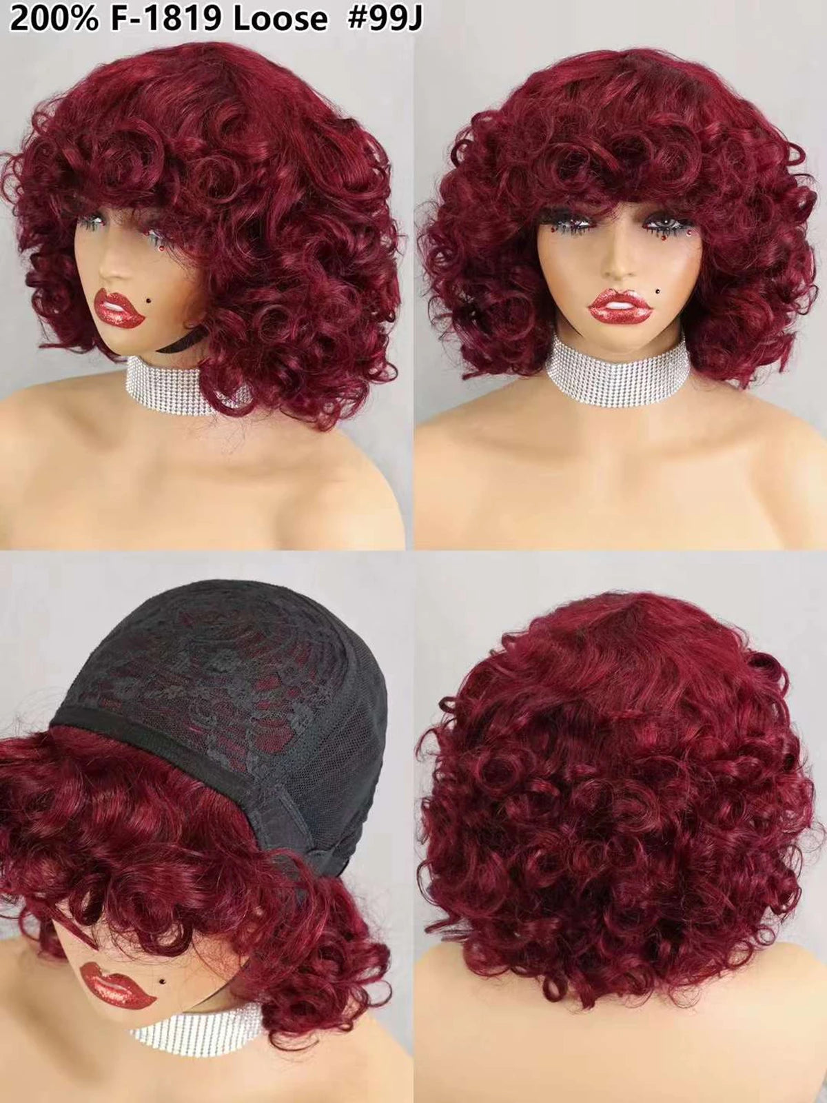 200% Density 99J# Burgundy Bouncy Curly Human Hair Wigs with Bangs Short Machine Made Loose Curly Bob Wigs PrePlucked for Women