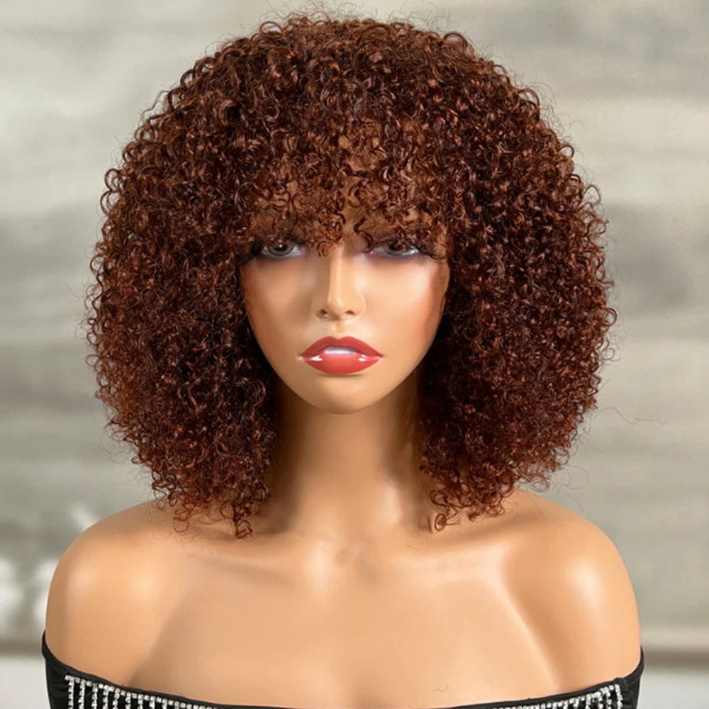 Chocolate Brown Kinky Curly Short Bob Human Hair Wigs With Bang Color #4 Full Machin Made Indian Remy Hair Wig For Black Women