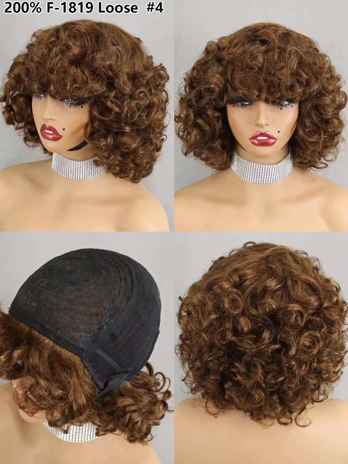 200% Density 99J# Burgundy Bouncy Curly Human Hair Wigs with Bangs Short Machine Made Loose Curly Bob Wigs PrePlucked for Women