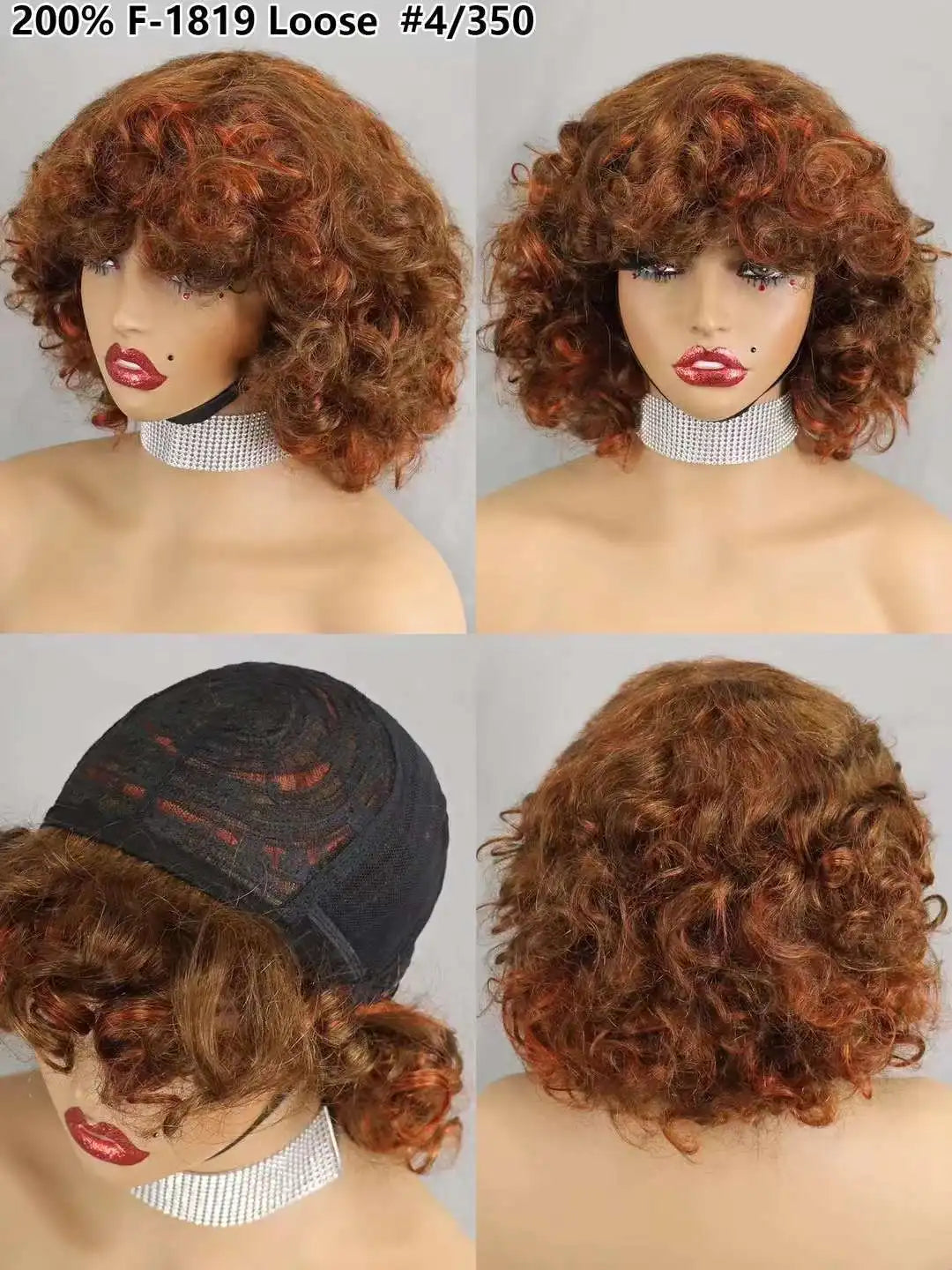 200% Density 99J# Burgundy Bouncy Curly Human Hair Wigs with Bangs Short Machine Made Loose Curly Bob Wigs PrePlucked for Women