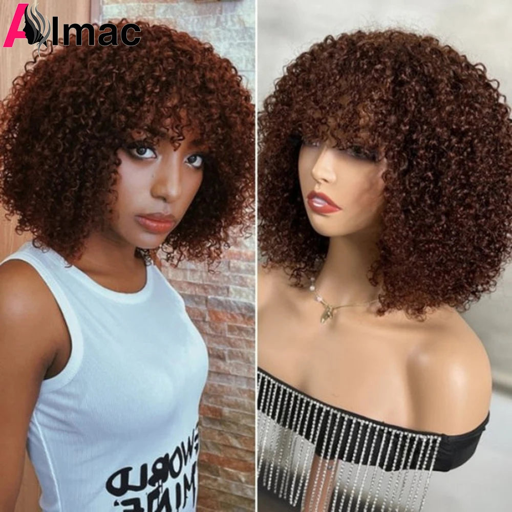 Chocolate Brown Kinky Curly Short Bob Human Hair Wigs With Bang Color #4 Full Machin Made Indian Remy Hair Wig For Black Women