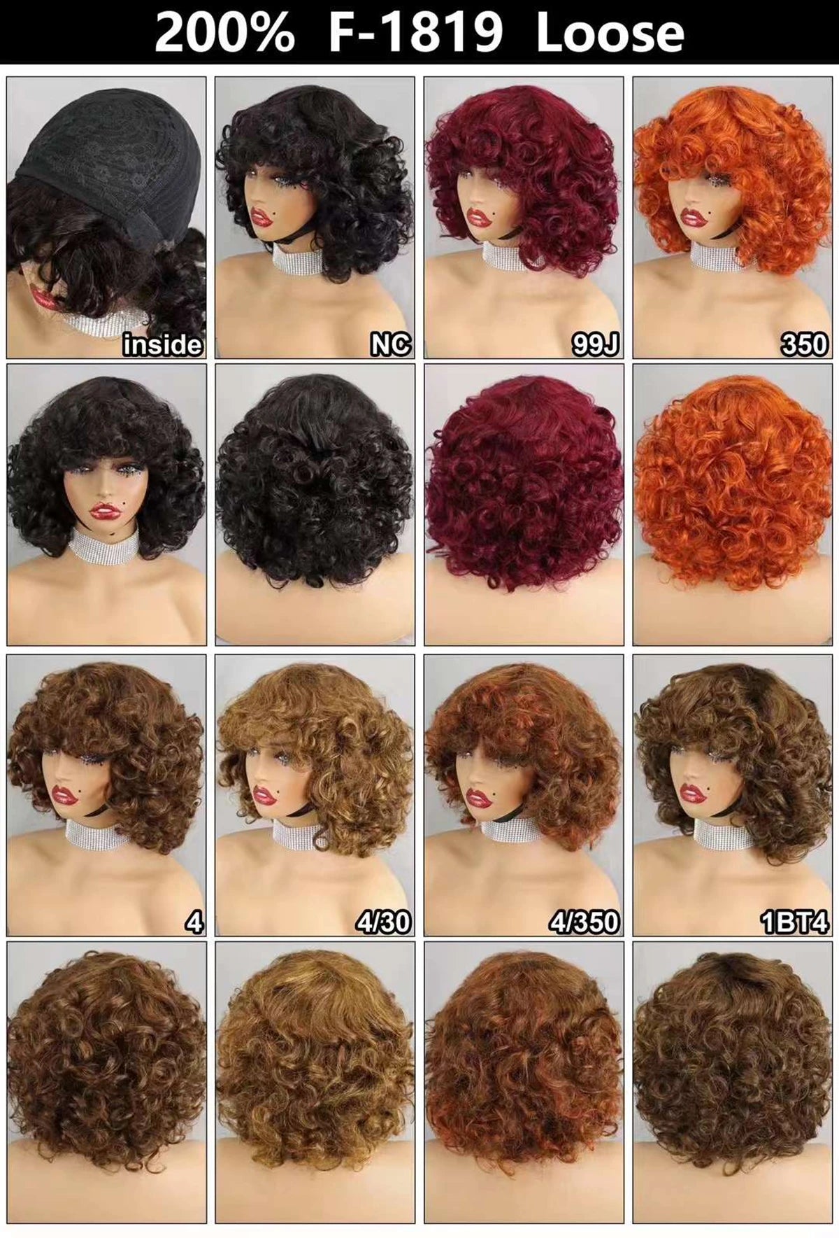 200% Density 99J# Burgundy Bouncy Curly Human Hair Wigs with Bangs Short Machine Made Loose Curly Bob Wigs PrePlucked for Women