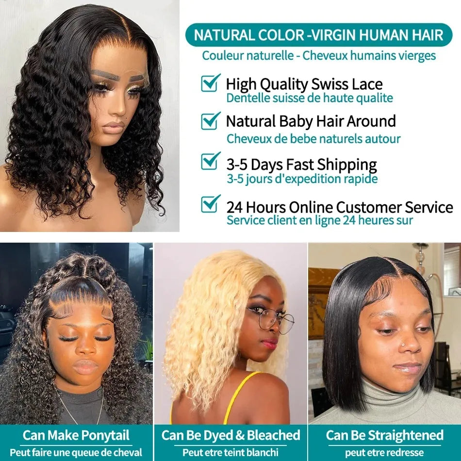 13x4 Bob Wigs Jerry Curly Short Human Hair Natural Black Brazilian Deep Curly Wigs For Black Woman