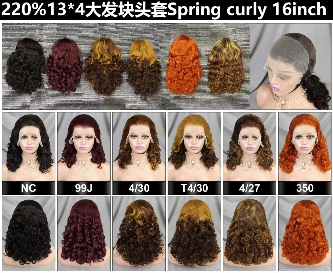 16inch 13x4 Full Lace Frontal Spring Bouncy Curly Human Hair Wigs 250% Density  Burgundy 99J Short Loose Wave Bob Wig PrePlucked