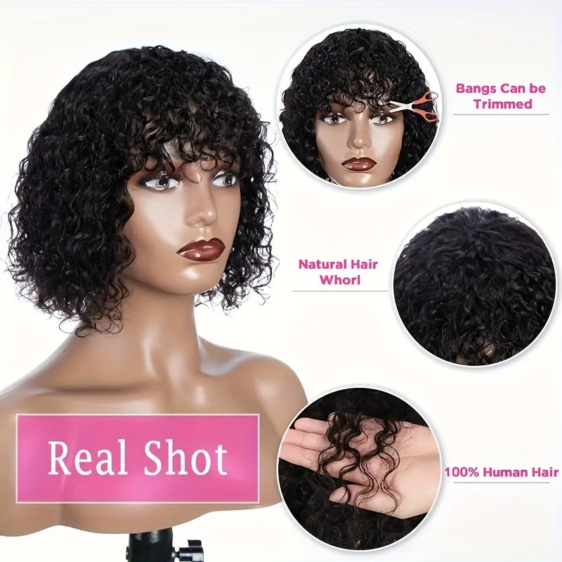 Brown Color Kinky Curly Human Hair Wigs With Bangs Glueless Wig Remy Brazilian Short Curly Human Hair Wig